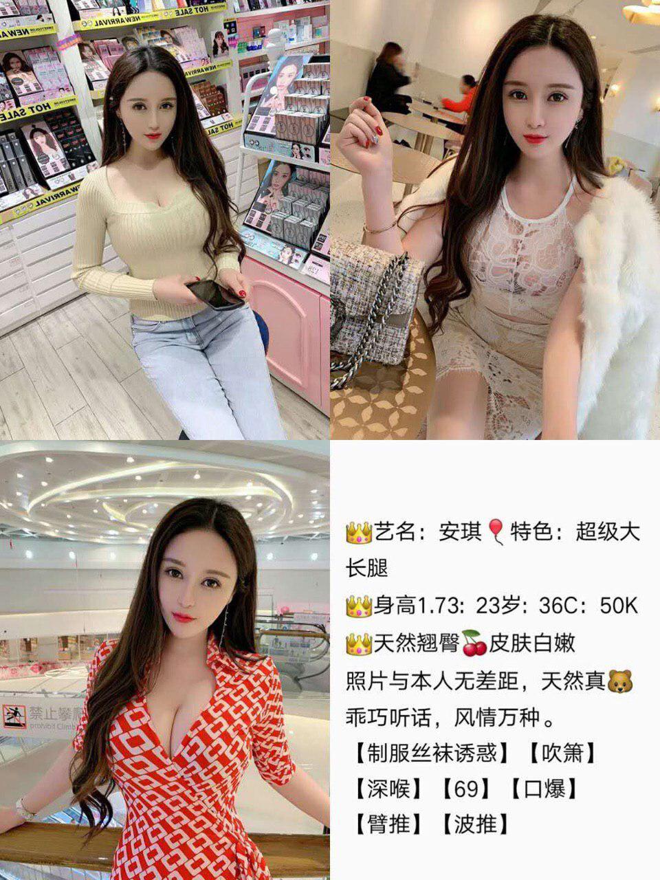 关于情诱惑完整版